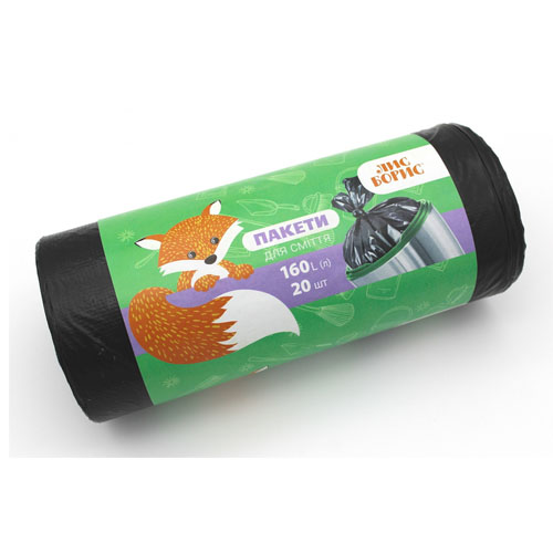 ПАКЕТИ ДЛЯ СМІТТЯ ЛИС БОРИС 160 Л (20 ШТ.)